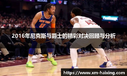 海星体育直播网址