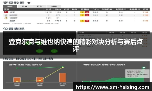 海星体育直播网址