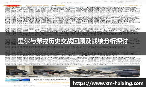 海星体育