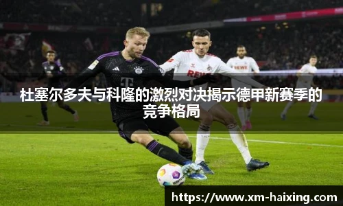 海星体育直播网址