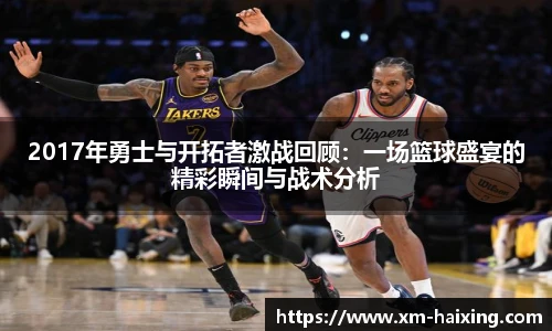 海星体育直播网址