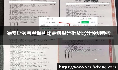 海星体育直播网址