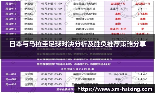 海星体育直播