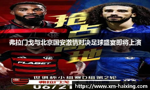 海星体育直播网址