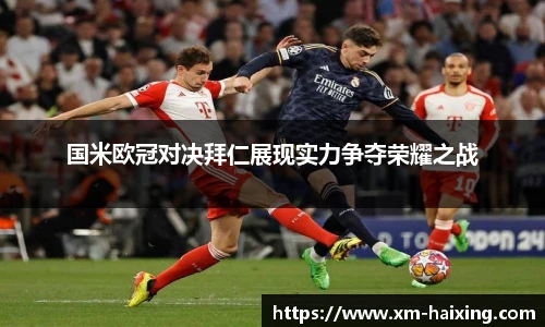 海星体育直播网址